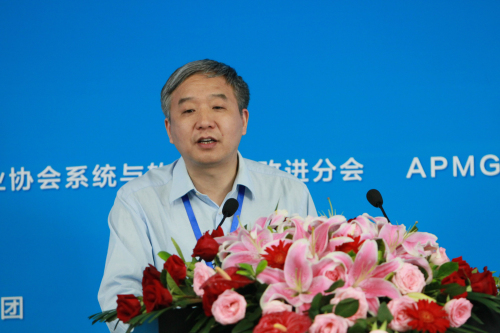 0082138cc太阳集团经济学科带头人北京市价值工程学会副会长张铁山教授演讲